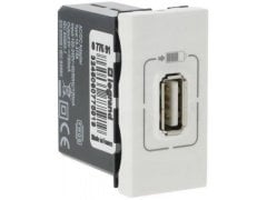 077591 Sistem Armada 1 modül tek çıkışlı 5V 750mA kendinden USB çıkışlı priz beyaz
